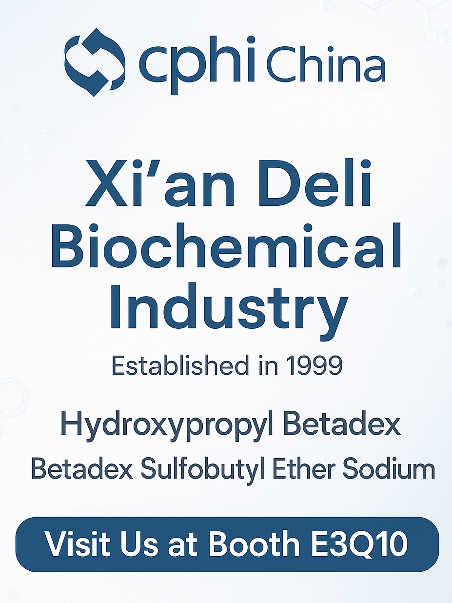 CPHI चीन 2025 पूर्वावलोकन: Hydroxypropyl betadex और सल्फोबुटिल ईथर सोडियम समाधान XIAAN DELI के बूथ E3Q10 पर केंद्र चरण लेते हैं