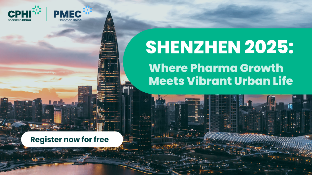 Xi'an डेली बायोकेमिकल इंडस्ट्री कं, लिमिटेड CPHI शेन्ज़ेन 2025 में प्रदर्शन करने के लिए