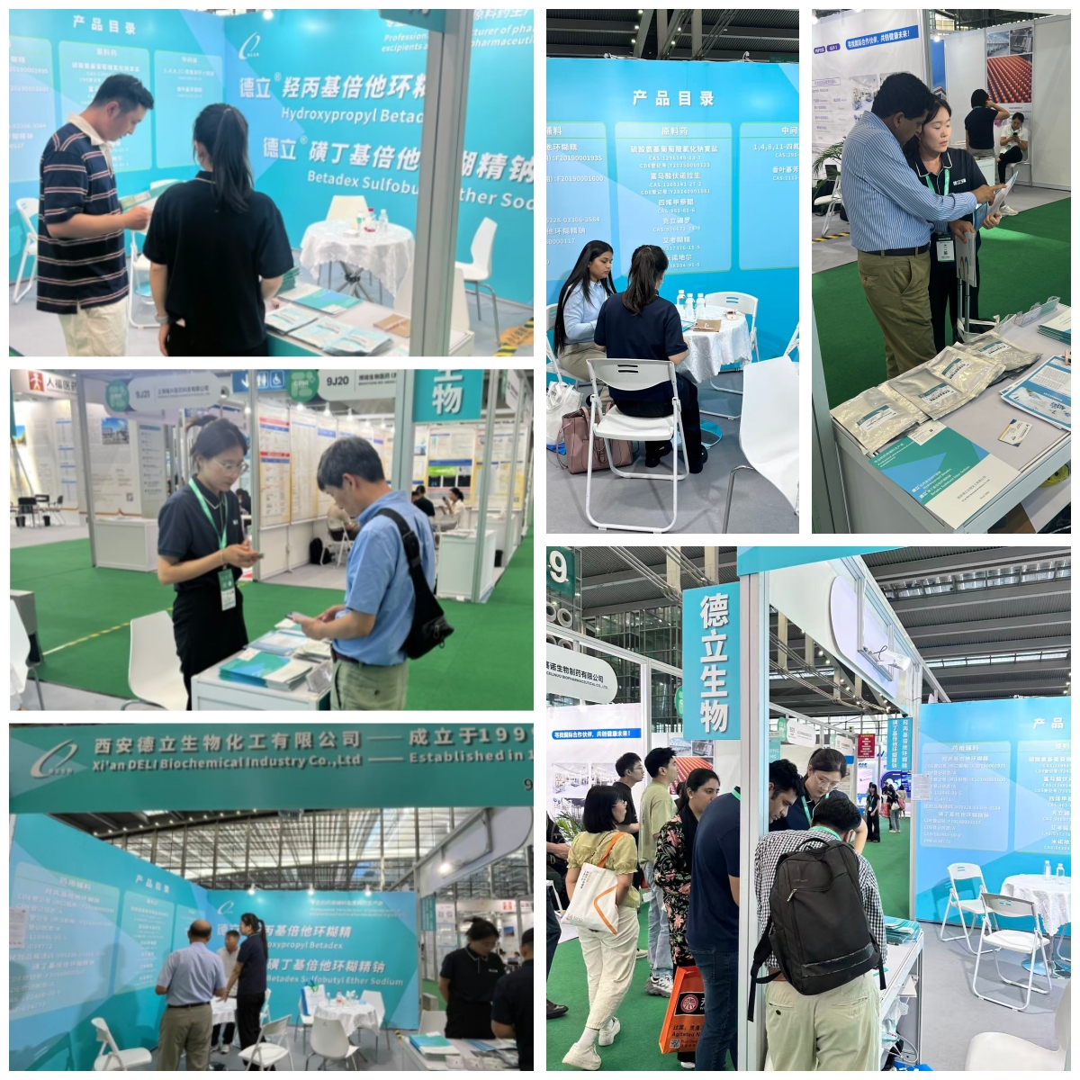 Xi'an Deli Biochemical Industry Co., Ltd. ने CPHI और PMEC शेन्ज़ेन 2025 में सफलतापूर्वक भाग लिया